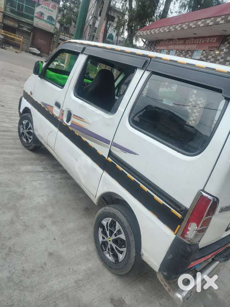 Very Good Condition