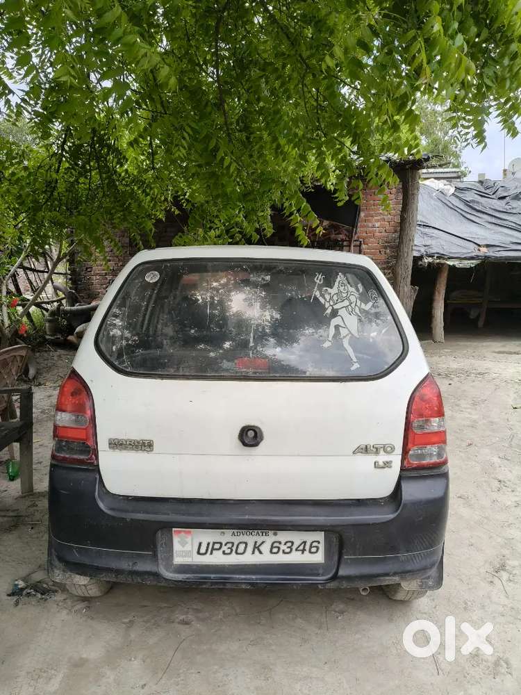 Maruti Suzuki Alto 2008 Variant
