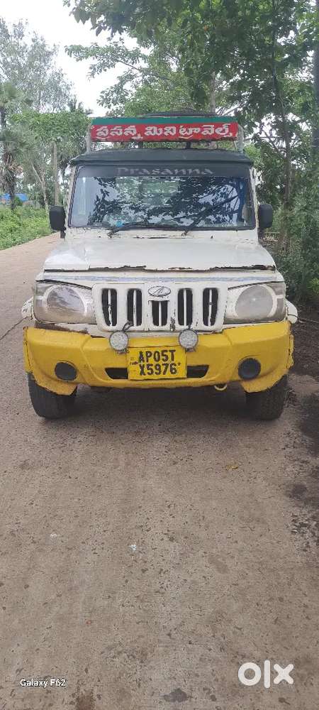 Mahindra Maxx Diesel 2012 Variant