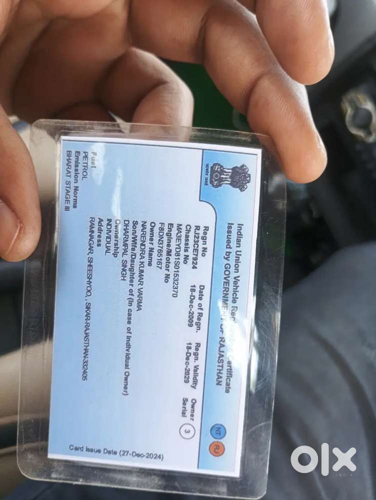 Maruti Suzuki Alto 2009 Petrol 75000 Km Driven