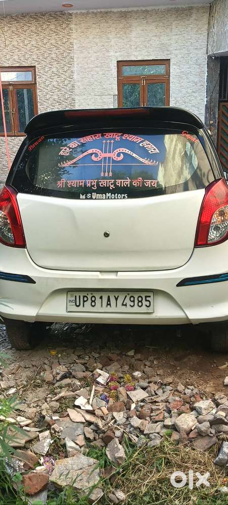 Very Good Condition