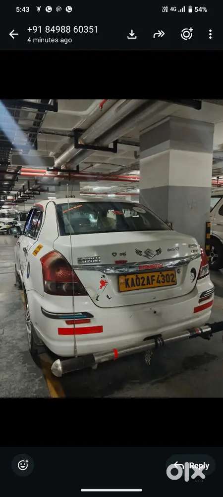 Maruti Suzuki Dzire 2017