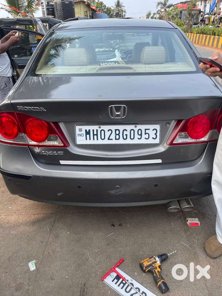 Honda Civic 2008 -take & Drive