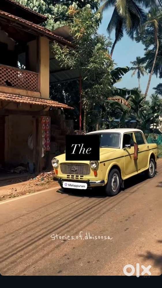 Premier Padmini