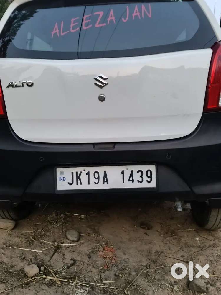 Maruti Suzuki Alto 2022