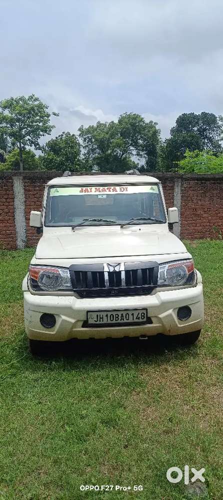 Mahindra Bolero Diesel 2017