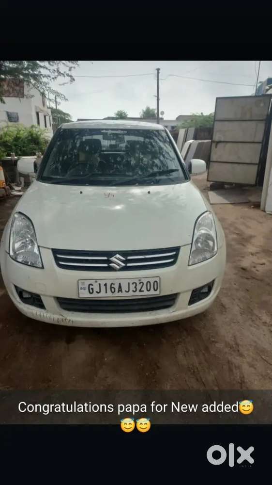 Maruti Suzuki Dzire 2009