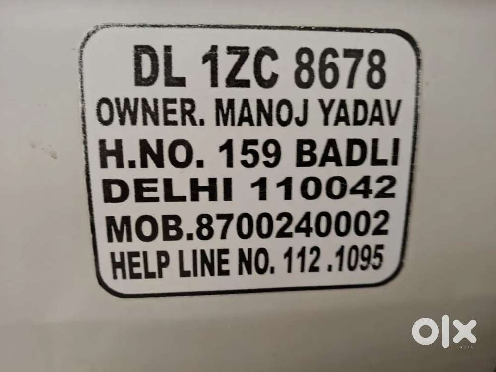 Maruti Suzuki Dzire 2019 Neat And Clean Car