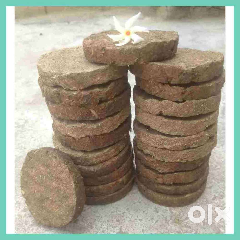 Cow dung Cake - Desi gaay ke bane Shubh uple for Puja Havan Samagri.