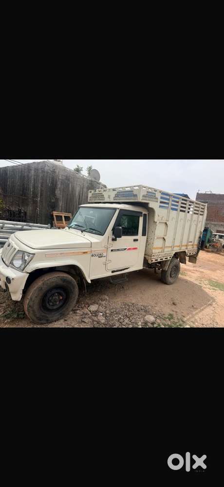 Mahindra Global Pik Up 2022 Diesel Manual