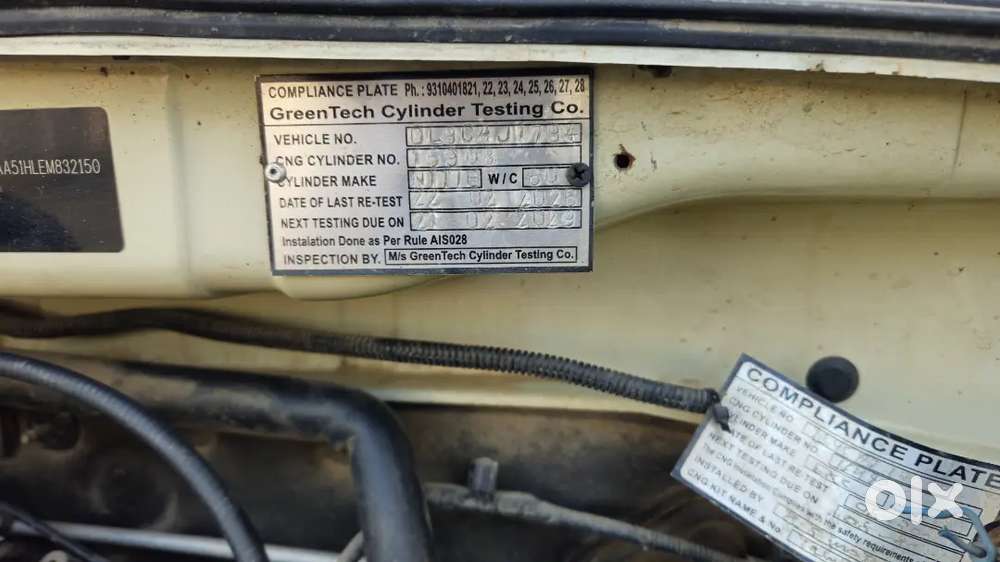 Hyundai Santro Xing 2014 Cng & Petrol