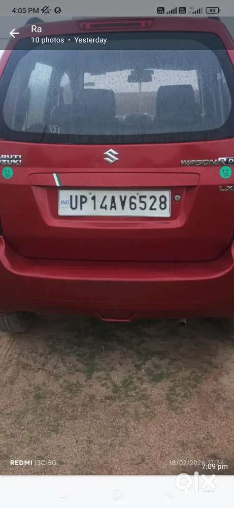 Maruti Suzuki Wagon R Lxi 2009