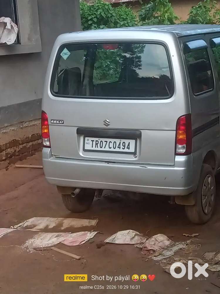 Urgent Sell