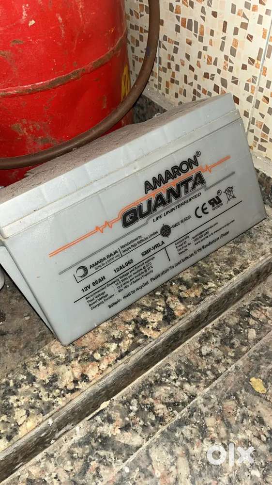 Amaron quanta 12V 65Ah battery