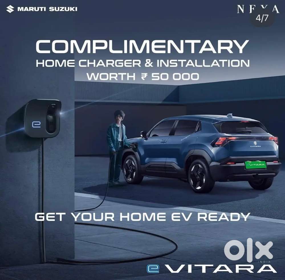 Maruti Suzuki E Vitara 2026