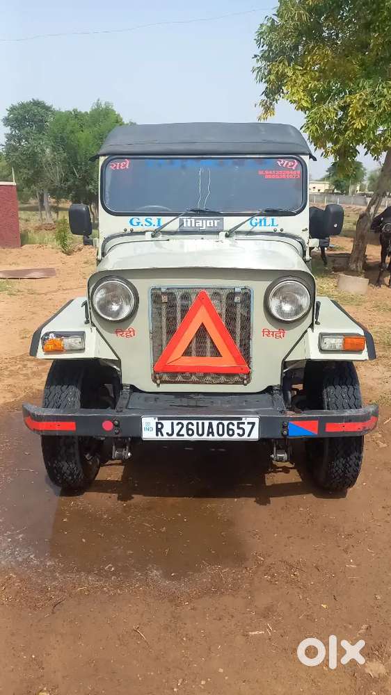 Mahindra Jeep Cl 550 Mdi 2009