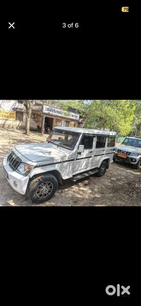 Mahindra Bolero 2.5 Slx 2016