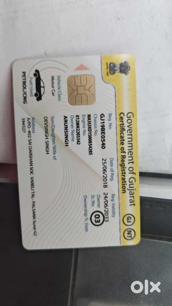 Maruti Suzuki Swift 2018 With Cng Hybrid