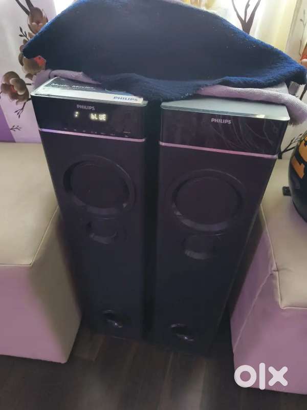 Music system