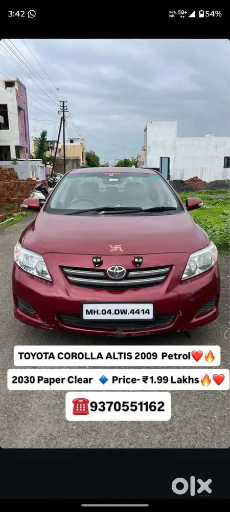Toyota Corolla Altis 2009 Petrol 117000 Km Driven