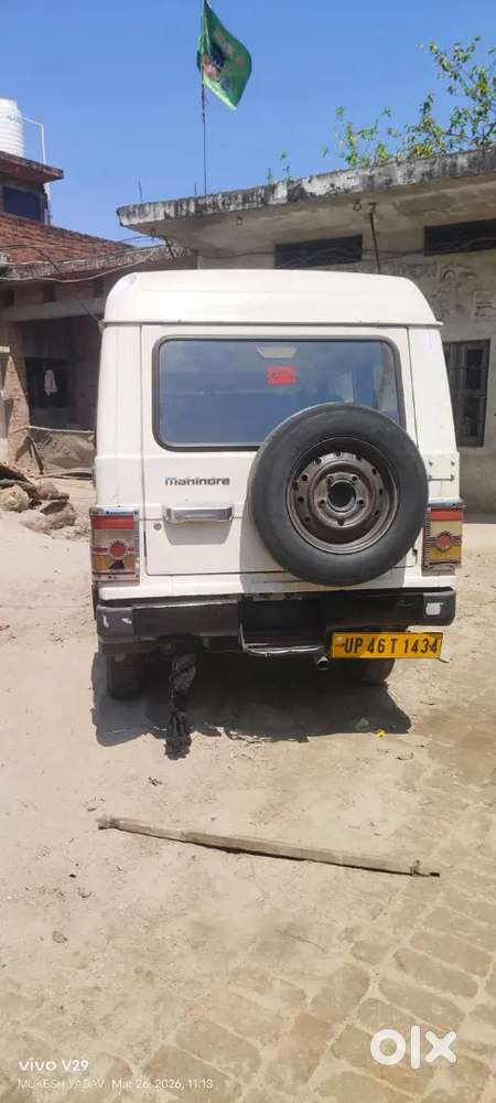 Mahindra Bolero 2016