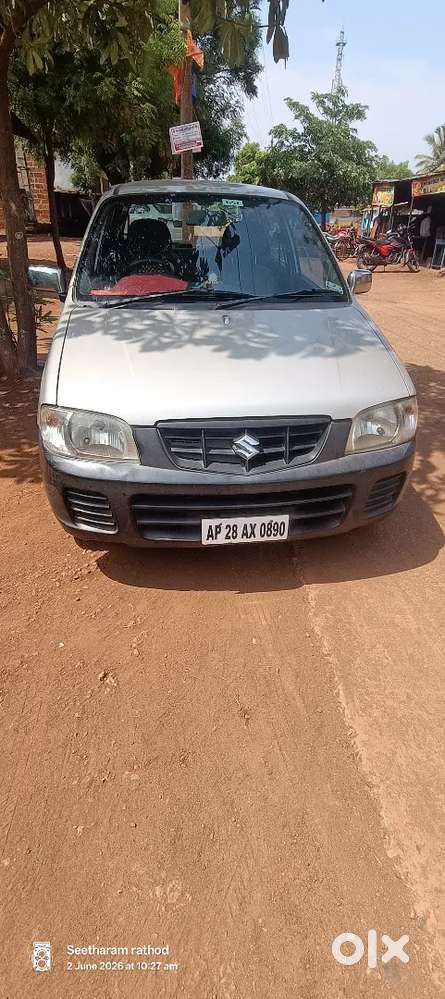 Very Neat And Excellent Engine Condition And 4 Doors Power Window