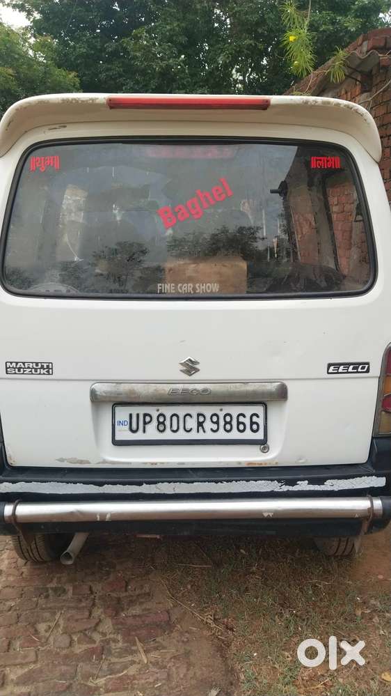 Best Car Petrol And Cng