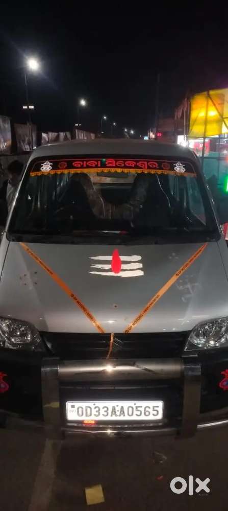 Maruti Suzuki Eeco 2021 Petrol 48000 Km Driven