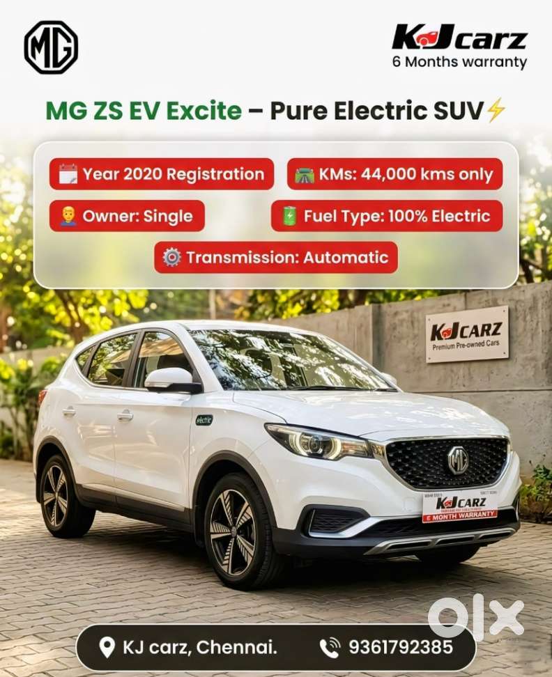 Mg Zs Ev Excite, 2020, Electric