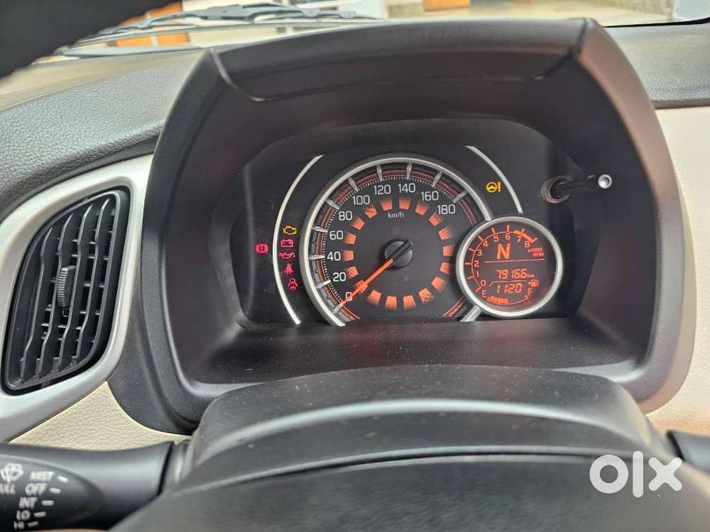 In Very Good Condition