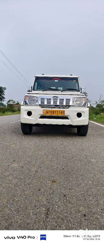 Mahindra Be 6 Diesel 2023 Manual