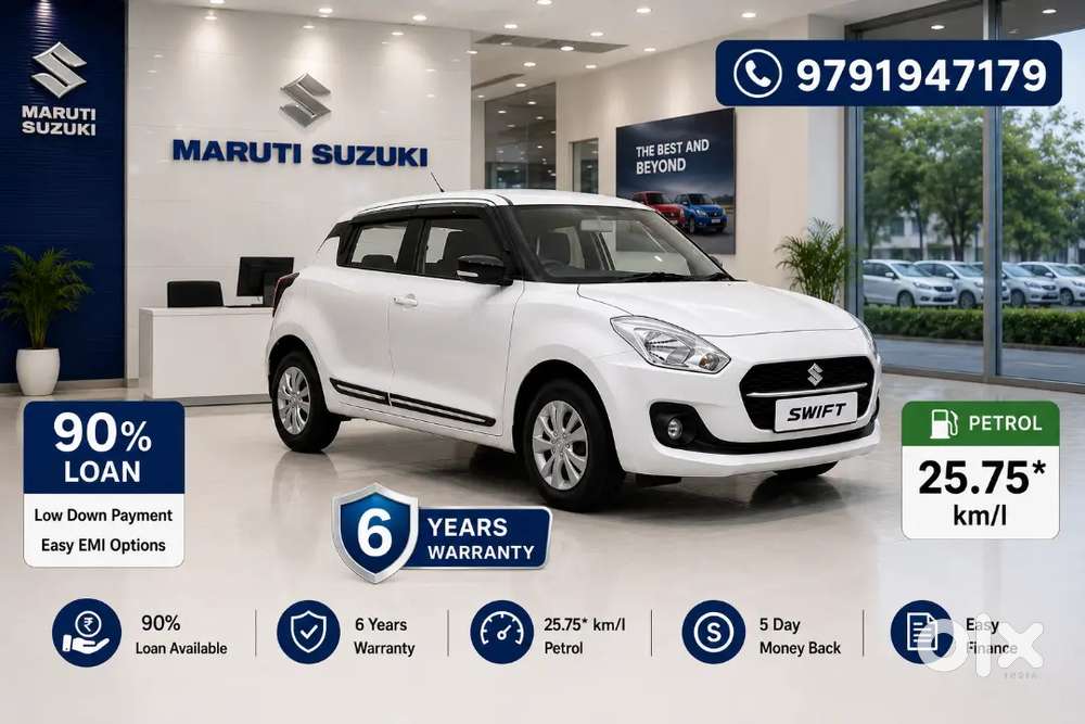 Maruti Suzuki Swift