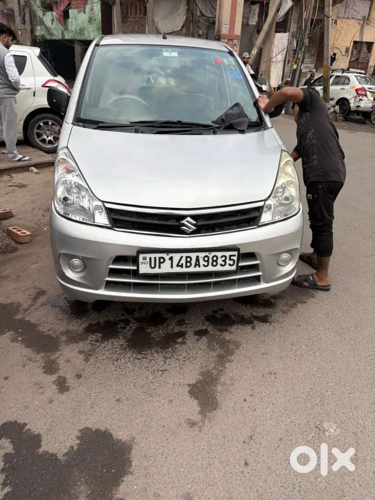 Read This Ad Carefully