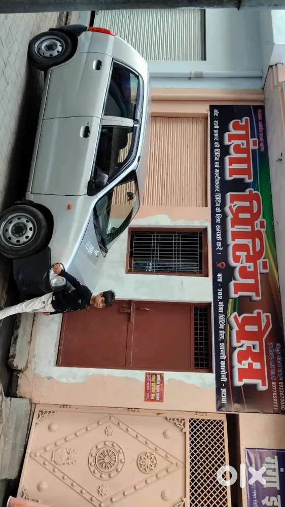 Maruti Suzuki Alto 2006 Lxi Green