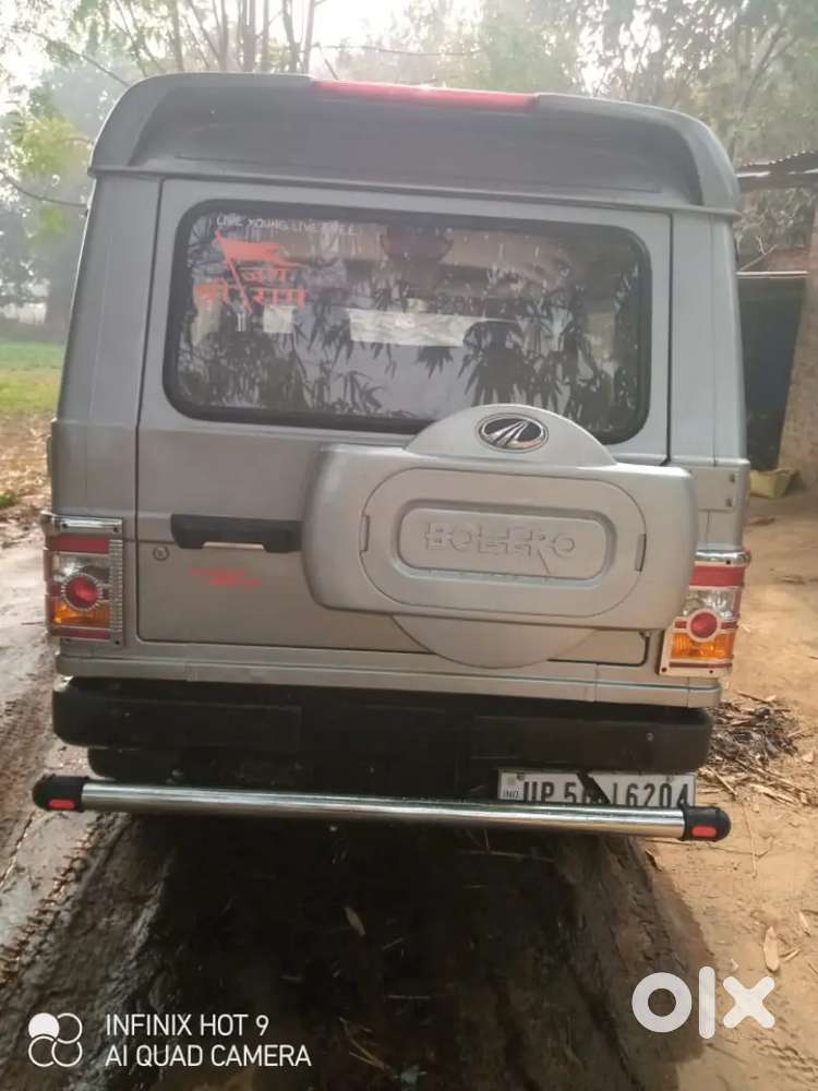 Mahindra Bolero Diesel 2014