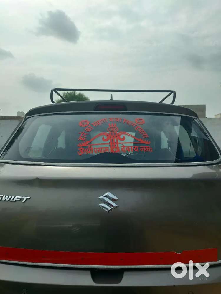 Maruti Suzuki Swift 2020 Petrol
