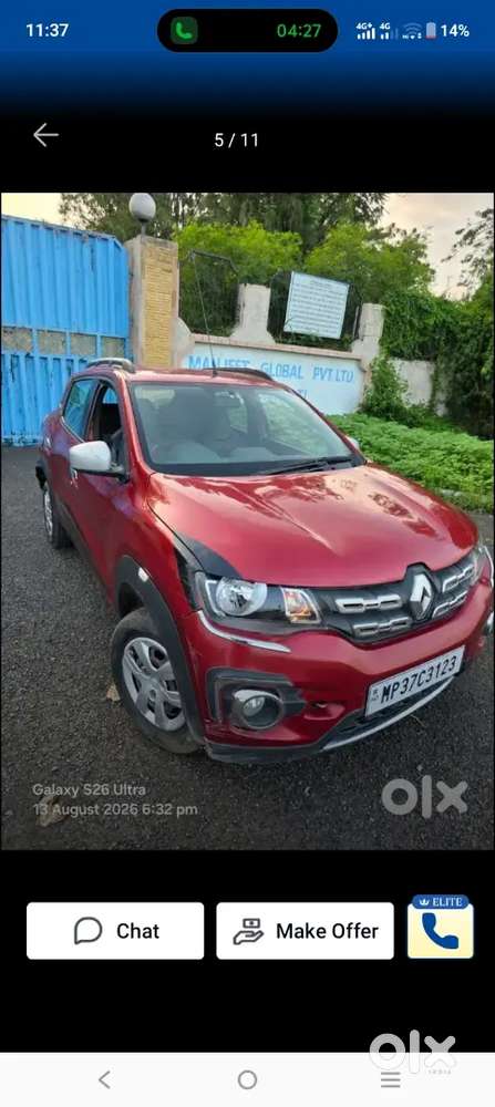 Renault Kwid Petrol 2016