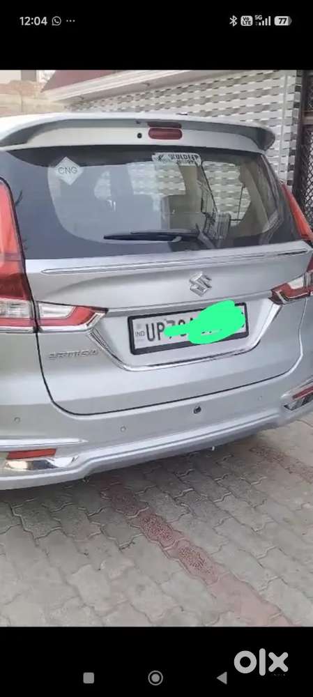 Maruti Suzuki Ertiga 2024