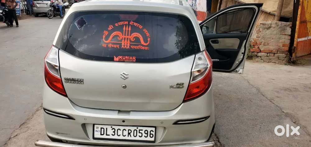 Maruti Suzuki Alto 2019