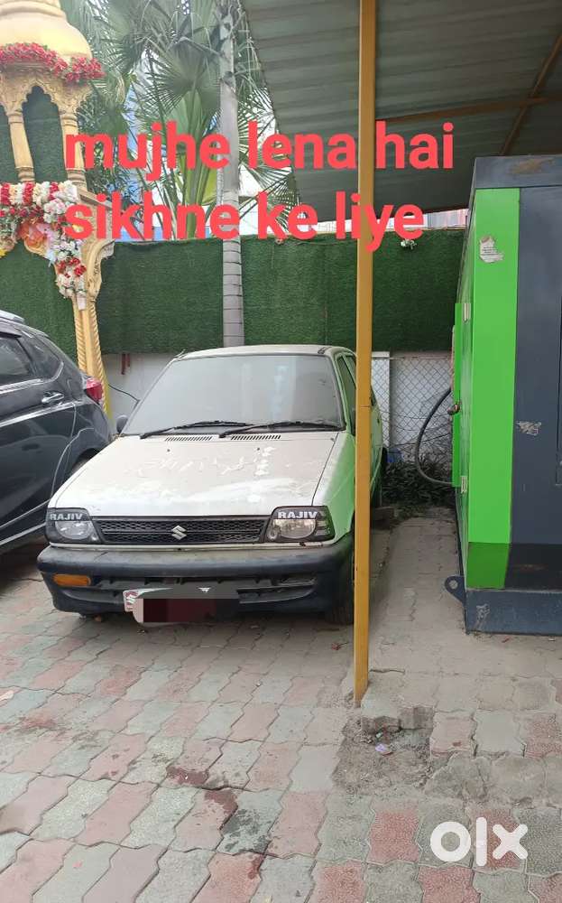 Maruti Suzuki 800 2007