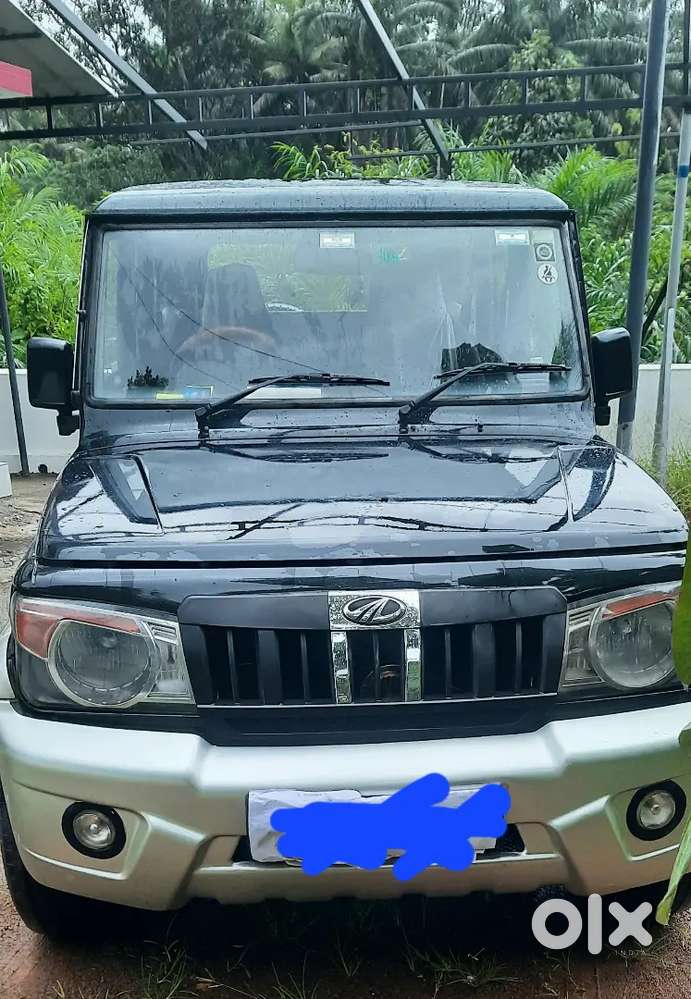 Bolero Crde Family Used