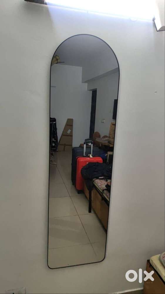 Rectangular Mirror