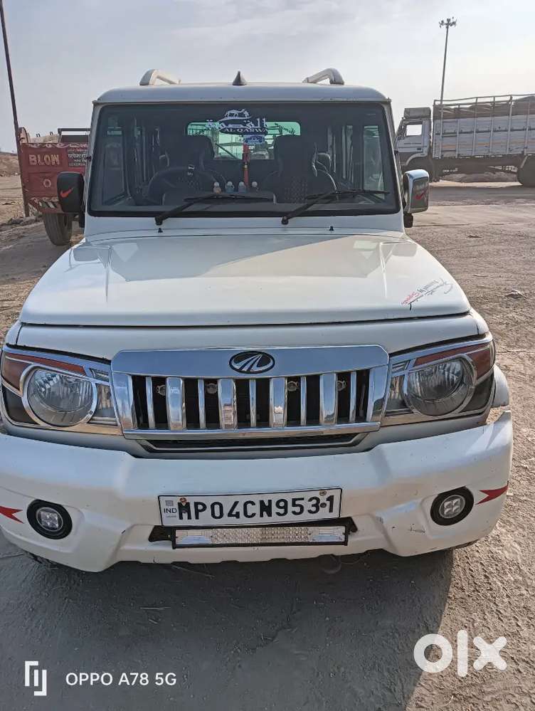 Mahindra Bolero 2015 Year