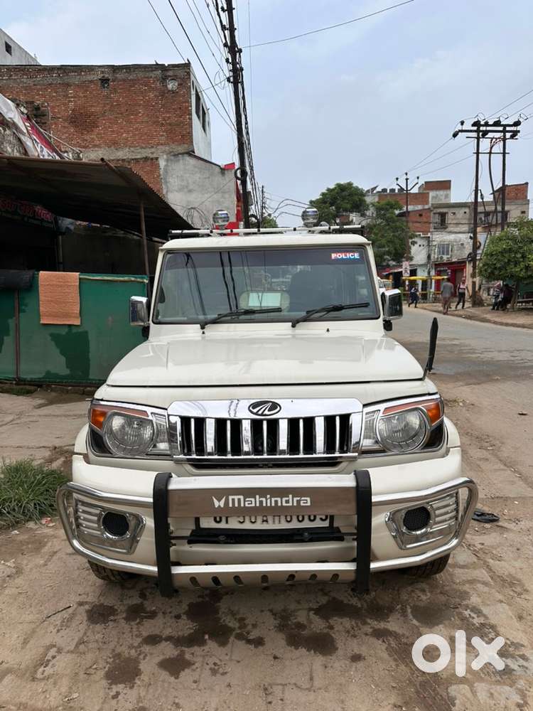 Mahindra Bolero Diesel 2015