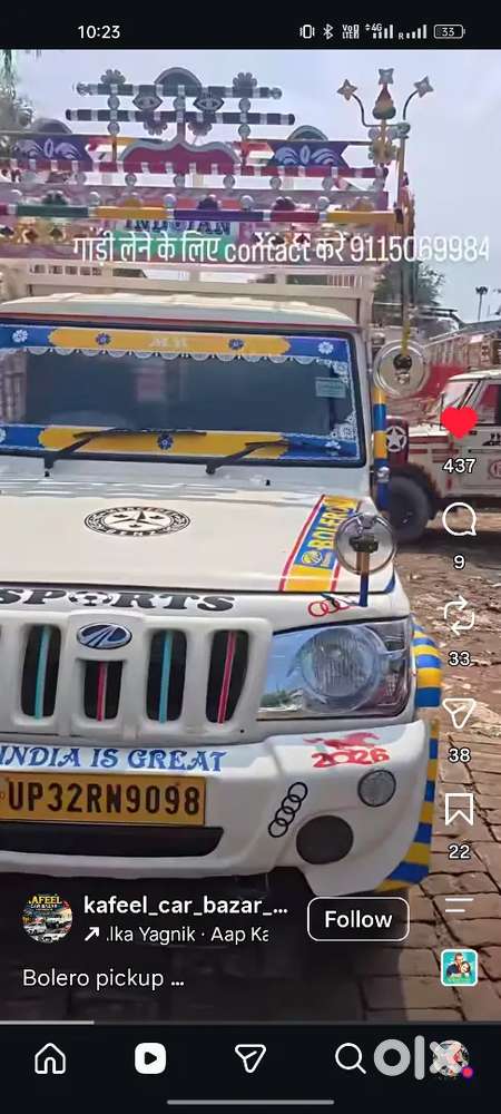 Mahindra Tuv 300 2009 Diesel