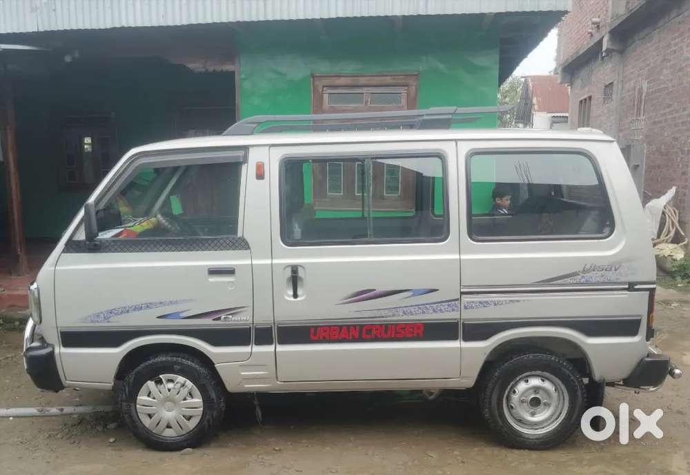 Omni Vani Pambiba Yaoragdi Thadokchage