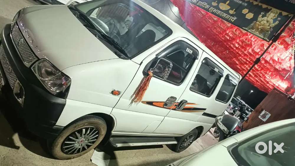 Maruti Suzuki Eeco 2020
