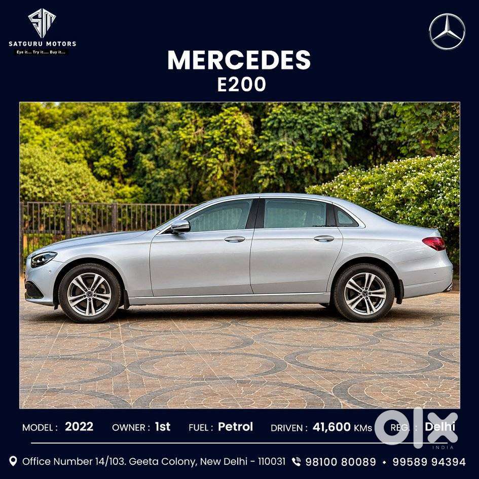 Mercedes-benz E-class Expression E 200, 2022, Petrol