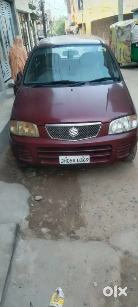Alto For Sale