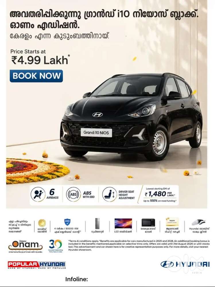 Hyundai Grand I10 1.2 Era 2026